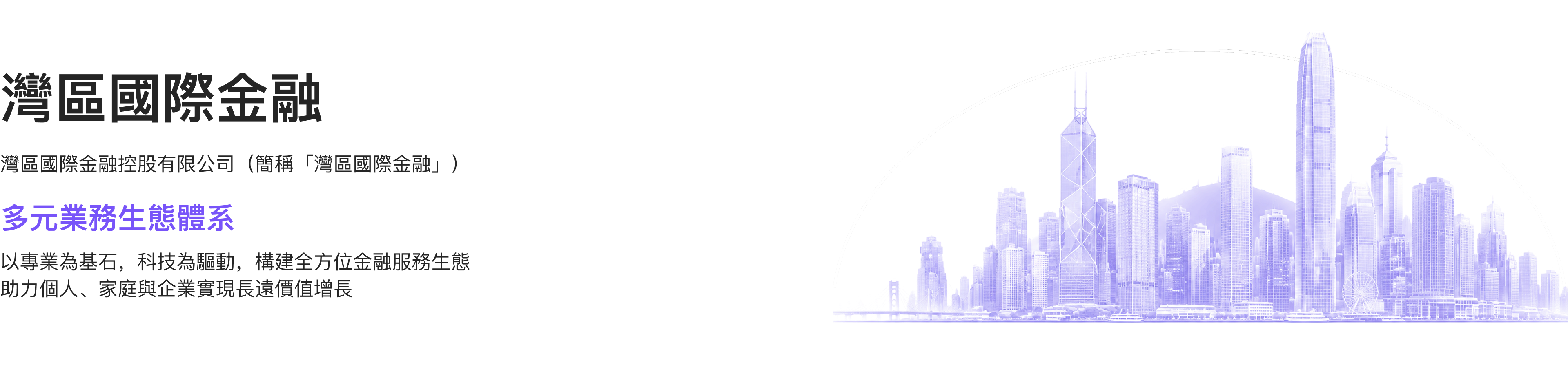 img-0